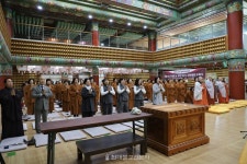 마산 정법사 영축불교대학 졸업식 봉행