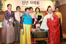 한일불교 여성부 신년하례 봉행