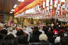 가야불교문화원 이사장 이취임식 봉행