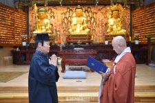 전주 수현불교대학 제6기 졸업식 봉행