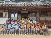맑고 향기롭게 MZ 장학생 모집
