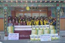 진안 쌍봉사 소외계층위해 자비의 쌀 전달