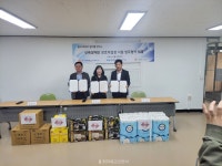 한전여주지사, 신륵장애인보호작업장과 지원업무협약 체결