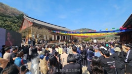 고창 선운사 김창옥교수 강연회 개최