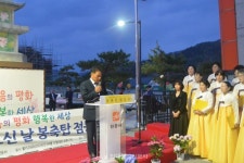 고창 선운사 부처님 오신날 봉축탑 점등식