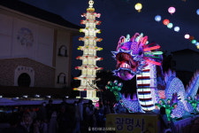 광명사, 불기2568년 부처님오신날 점등식