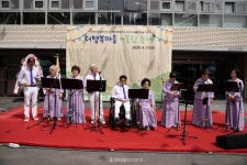 강북장애인복지관, 장애인의날 기념 더행복마을 어울림 축제 성료