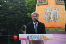 광주 서구, 북구지역 봉축탑 점등