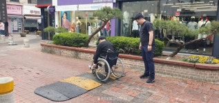 영주장애인종합복지관, 장벽없는 모두의 마을 캠페인 실시