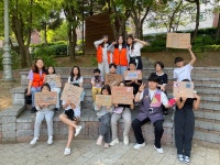 함박종합사회복지관, 가스공사 인천본부 사회공언사업 선정