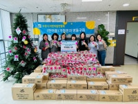 수원어린이집연합회 영통구회, 영통종합사회복지관에 후원물품 전달