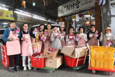 동원사,  대인시장 상인에게 나눔 정 전달