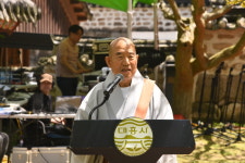 대흥사, 호국대성사 서산대재 봉행