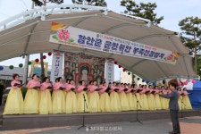 함안 불교사암聯, 부처님 오신 날 군민위안 봉축연합법회 봉행