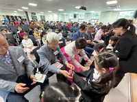 화성시정조효노인복지관, 감사해孝, 존경해孝, 사랑해孝 개최
