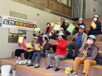 자양종합사회복지관, 가정의 달 자비나눔 사랑나눔 행사 성료