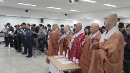 금정경찰서 경승실, 불기2568년 봉축법회 봉행