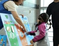 영통종합사회복지관, ESG 어린이 놀이축제 개최