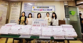 봉국사, 성북구 경로당 56곳에 떡 나눔
