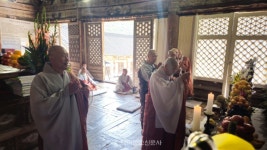 부안 내소사 우암당 혜산스님 19주기 추모재