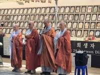 서울광장 이태원 참사 분향소 운영 종료…4대 종교 추모