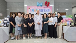 (사)다나 공동캠페인 소녀에게 응원을- ① 다나 나눔 현장