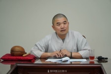 조계종 종평위, 해미읍성 성지화 현장 답사간다