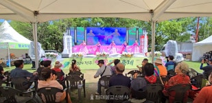2024 전주 연꽃문화축제 개최