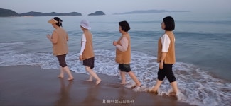 완도 신흥사 앞 바다에서 여유를 만끽하다