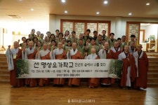 [월정사 선명상·요가 템플스테이]유연한 몸·건강한 마음, 행복으로 이끈다