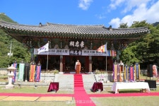 밀양 표충사 제562회 추계향사 봉행