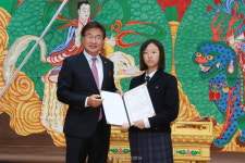 선광사, 제23회 장학금 전달 및 孝 경로잔치 봉행