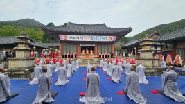 한국불교태고종 제49기 합동득도 수계산림 봉행