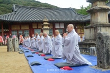한국불교태고종 제49기 합동득도 수계산림 봉행