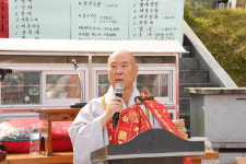 담양 용화사 미륵양대탑 건립공덕비 제막