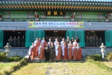 선운사 35사단 호국 충경사 군장병 수계법회 봉행