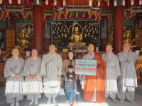 의성노인복지관, 지역 난치병 환아 의료비 지원