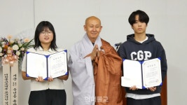 진주불교회관 개관 31주년 기념법회 봉행