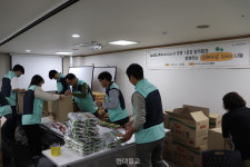 철산종합사회복지관, 겨울나기 꾸러미 자비 나눔