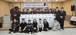 대의아름누리 사진 4
