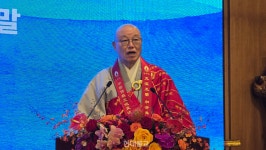 태고종 국제학술대회 개막… 韓불교 종조는 태고 보우
