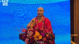 태고종 국제학술대회 개막… 韓불교 종조는 태고 보우