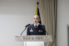 군승의 날 56돌…군불교 발전에 힘 모으자 