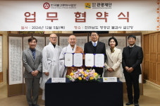 템플스테이 사찰, 전남 체험관광 활성화에 기여한다