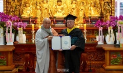 서울 도선사, 불교대학 첫 졸업생 80명 배출