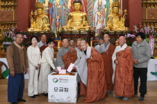 순천행복바라미, 나눔과 체험 성황