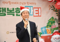 산타 스님, 지역사회에 사랑을 전달