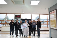 선운 기초푸드뱅크, 아산을 사랑하는 모임과 함께하는 후원금 전달식