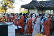 금산사 갑진년 해넘이 법회 및 제주항공 희생자 추모재 봉행