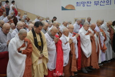 부산불교, 을사년 신년하례…부처님 자비 전하는 희망의 빛 선사할 것